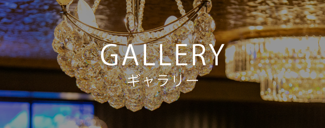 レンタルオフィス　ギャラリー